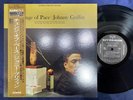 MINT  JOHNNY GRIFFIN CHANGE OF PACE RIVERSIDE VIJJ 30055 OBI STEREO JAPAN LP