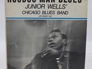 Junior Wells Hoodoo Man Blues LP Vinyl Delmark DL 612&nbsp;