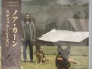 Noah Kahan Signed Assai Obi Stick Season Vinyl