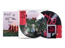 The Last Dinner Party -From The Pyre PICTURE DISC + CASSETTE + SIGNED ART CARD