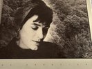 Mary Black “No Frontiers” LP/Dara 032 1989 Ireland Insert Vinyl Record