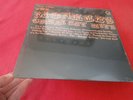 MONKEES Greatest Hits (14 Songs) 1969 SEALED COLGEMS-115 First Issue NICE Vinyl