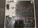 Bernhard Haitink: Gustav Mahler- Symphony No 1-10 / Philips 16 LP Box