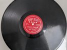 Fats Domino R&B 78 Going To The River / Mardi Gras in New Orleans  STRONG VG+