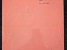 KYLIE MINOGUE  MIXES 3 x 12