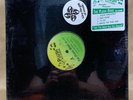 STILL SEALED NOS 90s THE PLUSH BROS JR ALBUM 12” PHILLY HIP-HOP RANDOM RAP