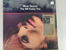The Bill Evans Trio- Moon Beams Factory Sealed 1990 Vinyl Record