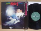 Tenjo Sajiki, J. A. Seazer / Jashumon, Japan Press LP w/OBI Psych Prog MINT