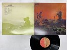 PINK FLOYD MORE Japan LP [50697ER]