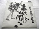 MICHAEL GARRICK SEPTET   BLACK MARIGOLDS ** 1968 UK 1st ARGO LP