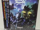 King Diamond-Abigail LP new black 180g Metal Blade Germany w/promo OBI