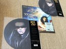 DEAD OR ALIVE   RSD 2025  COMPLETE VINYL BUNDLE   MINTY FRESH  NEVER PLAYED  NEW
