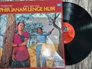 Phir Janam Lenge Hum (1977) Bollywood Indian Vinyl LP Record Rafi Kishore Lata