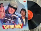 Qurbani (1980) Bollywood Indian Vinyl LP Record Mohammed Rafi Nazia Hassan Biddu