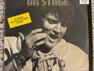 Elvis Presley - On Stage OG LP IMPORT, 1970, RCA Records, LSP 4362, UC/EX