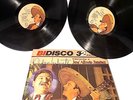 Pedro Infante Iterpreta a Jose Alfredo Jimenez LP Record peerless Vg+ LP 12