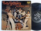 LES GYPSIES DE PETION VILLE  | Raw Compas | Islands | Haiti | Afro | LP HEAR