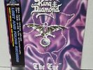King Diamond-The Eye LP new black 180g Metal Blade Germany w/promo OBI