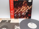 AC/DC ‎– '74 Jailbreak Japan LP OBI VINYL Atlantic ‎– P-6196 PROMO