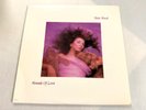 KATE BUSH Hounds of Love LP 1985 EMI America ST-17171 ORIG. GREY MARBLED VINYL