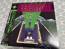 Queensryche - The Warning - Japanese Import LP