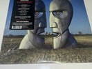 pink floyd lp vinyl Division Bell Sealed