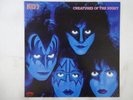 KISS - Creatures of the Night 1982 Original Japanese Vinyl  w/Lyric Sheet EX+