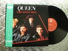 Queen‎    Greatest Hits    Vintage IMPORT LP w/8 page Booklet    Elektra P-6480E