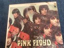 Pink Floyd - Piper at the Gates of Dawn Debut VINYL LP 1967 Tower STEREO VG+/VG