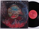 MILES DAVIS Agharta COLUMBIA PG-33967 2XLP VG+ gatefold t