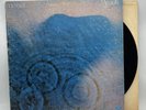 Pink Floyd - Meddle - 1971 US 1st Press Album (EX) Ultrasonic Clean