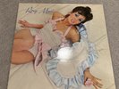 Roxy Music Self-Titled Debut Vinyl Record 1972 VG+ Polydor UK