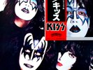 PRISTINE ORIGINAL 1979 POSTER BOOKLET KISS DYNASTY VINYL LP OBI NM ACE FREHLEY