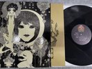 GABOR SZABO Dreams 1968 PSYCH JAZZ LP Skye Records SK-7 AVANT GARDE