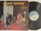 CREEDENCE CLEARWATER REVIVAL     Cosmo's Factory