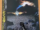 THIN LIZZY THUNDER AND LIGHTNING JAPAN LP OBI 25PP-83