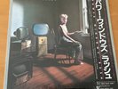 RUSH POWER WINDOWS JAPAN LP OBI 28-3P-679 SHRINK