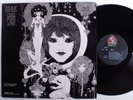 GABOR SZABO Dreams SKYE LP VG+ gatefold promo t