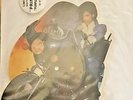 Prince - Purple Rain/God, Rare Vinyl, 7