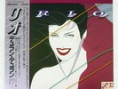 DURAN DURAN RIO EMI EMS91037 Japan REPRESS OBI INSERT VINYL LP
