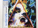 DEF LEPPARD HYSTERIA MERCURY 25PP227 Japan ORIGINAL PROMO OBI INSERT VINYL LP