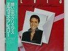 ELVIS PRESLEY MEMORIES OF CHRISTMAS RCA RPL6012 Japan OBI VINYL LP