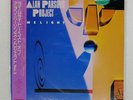 ALAN PARSONS PROJECT LIMELIGHT THE BEST OF VOL.2 ARISTA A27L28 Japan VINYL LP