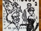 Sounds Of Blackness – Images 2 – Funk-Soul-Gospel Vinyl LP – OG