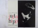 Jutta Hipp At The Hickory House Volume 2 Blue Note K18P 9229 Japan  VINYL LP