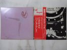 Jethro Tull A Passion Play Chrysalis CHR 1040 Japan  VINYL LP OBI