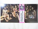 The Jimi Hendrix Experience Electric Ladyland Polydor MPU 9705,6 Japan   LP OBI
