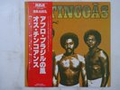 Os Tinco?s  RCA RVP-6439 Japan  VINYL LP OBI