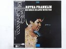 15%OFF SALE Aretha Franklin This Girl's In Love With You Atlantic P-6148A Japan