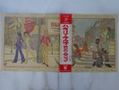 Howlin' Wolf London Sessions Rolling Stones P-8152S Japan  VINYL LP OBI